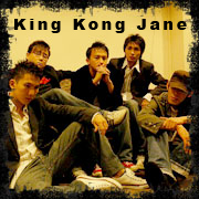 King Kong Jane
