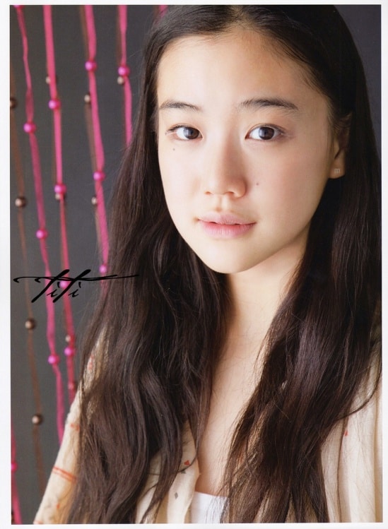Yû Aoi