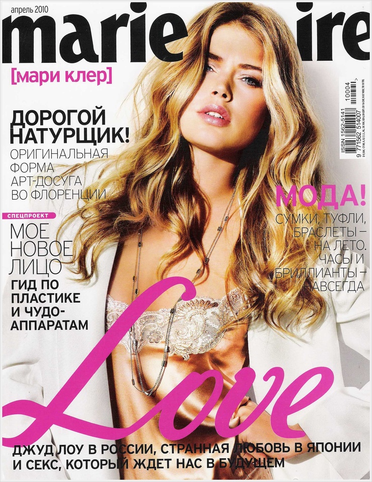 Doutzen Kroes