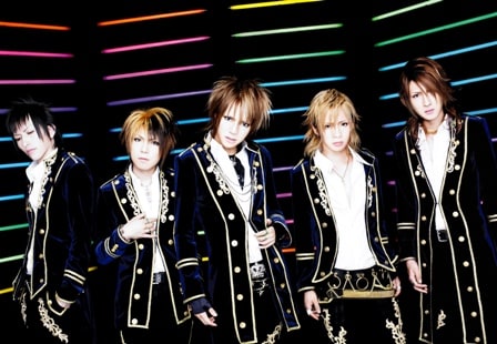 Alice Nine