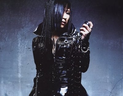 ASAGI