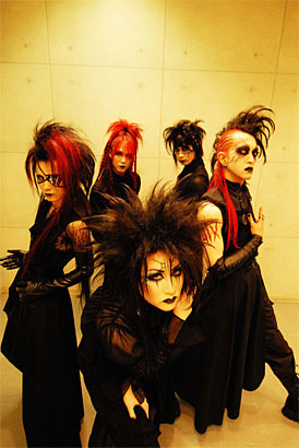 Moi dix Mois