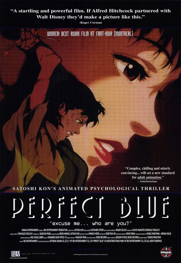 Perfect Blue Perfect Blue
