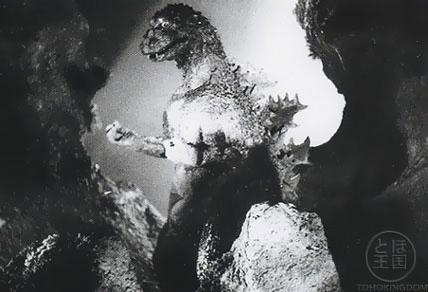 Godzilla