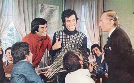 The Chaos Class (1975) The Chaos Class (1975)