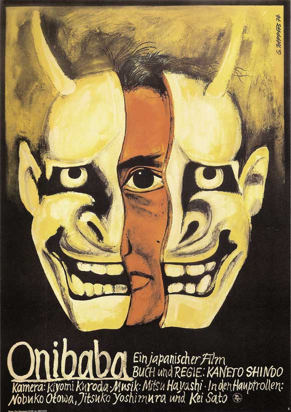 Onibaba Onibaba