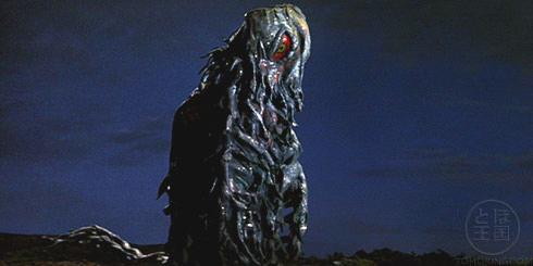 Godzilla vs. Hedorah