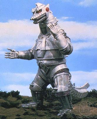 Godzilla vs. MechaGodzilla