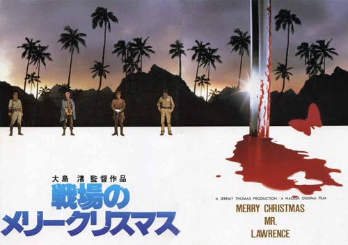 Merry Christmas, Mr. Lawrence