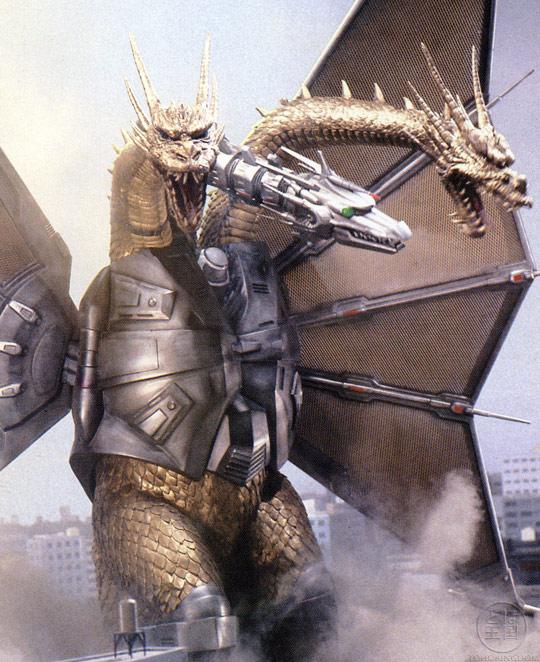 Godzilla vs. King Ghidorah