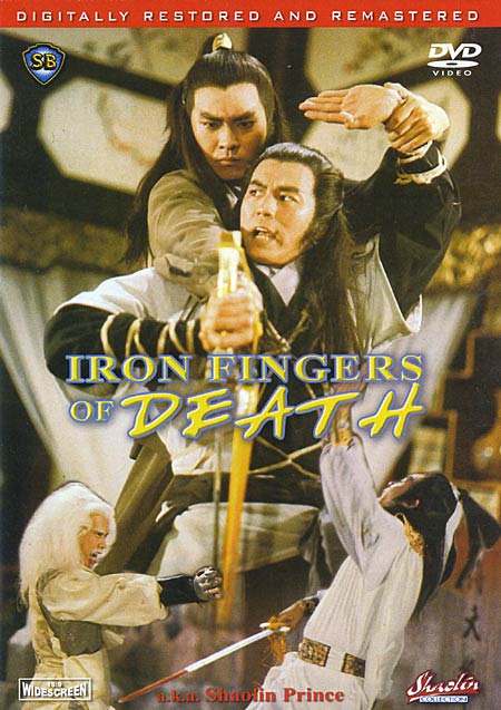 Shaolin Prince