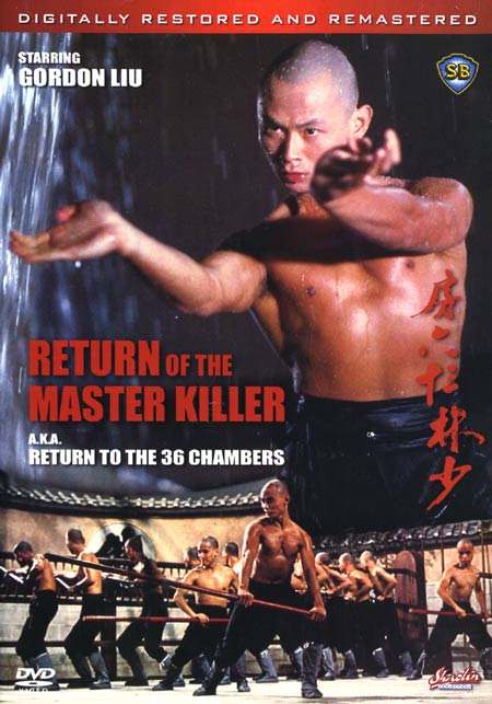 The Return Of Master Killer