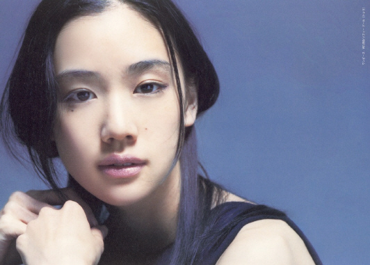 Yû Aoi Yû Aoi
