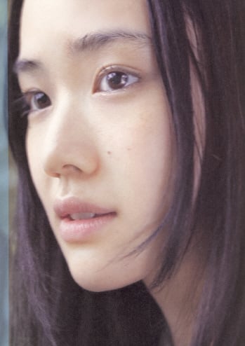 Yû Aoi Yû Aoi