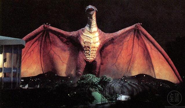 Godzilla vs. Mechagodzilla II