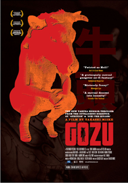 Gozu