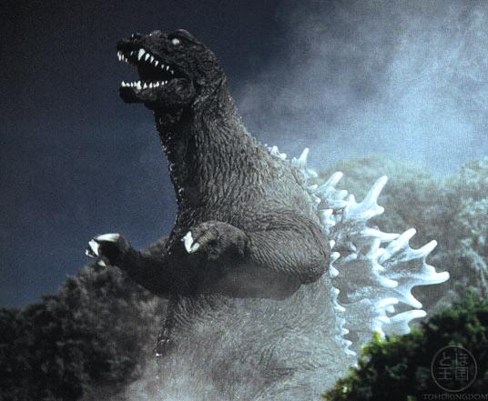 Godzilla, Mothra and King Ghidorah: Giant Monsters All-Out Attack