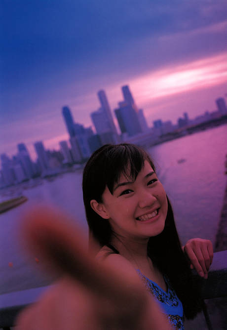 Yû Aoi