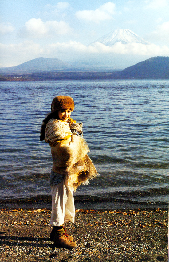 Yû Aoi
