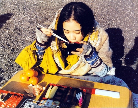 Yû Aoi