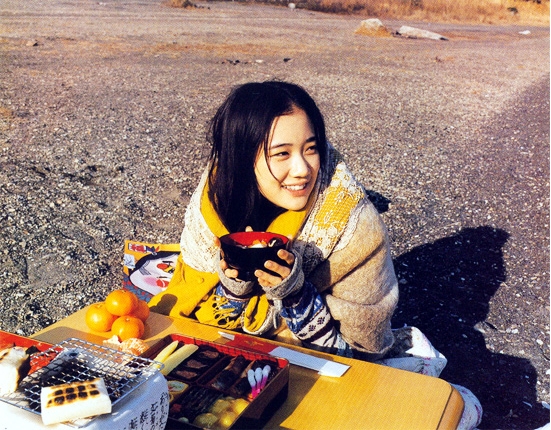 Yû Aoi Yû Aoi