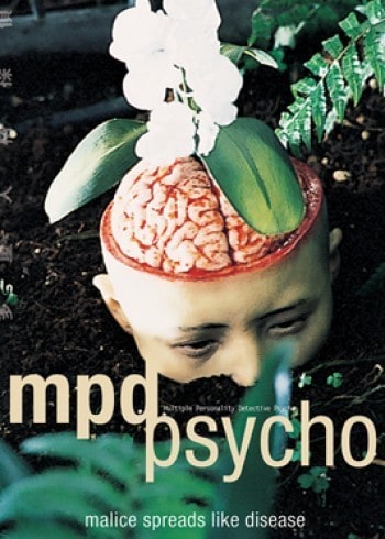 MPD Psycho