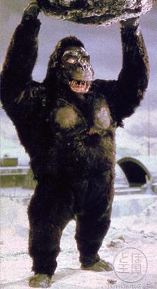 King Kong Escapes