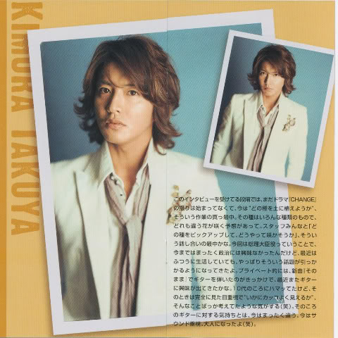 Takuya Kimura Takuya Kimura