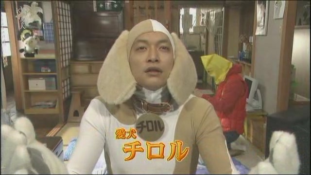 Shingo Katori Shingo Katori