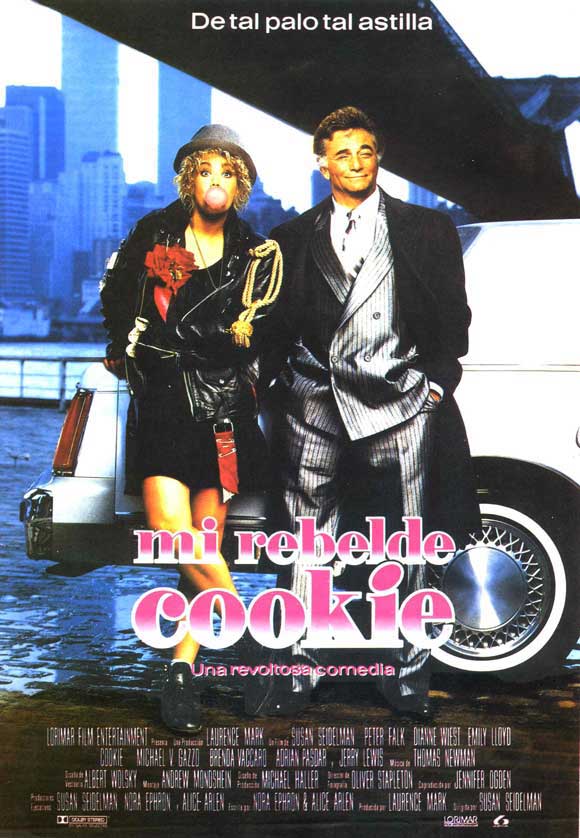 Cookie