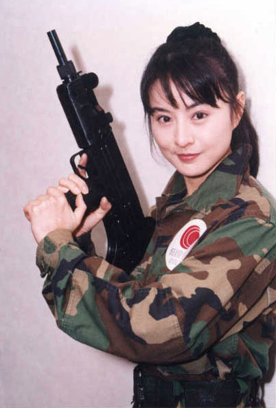 Moon Lee Moon Lee