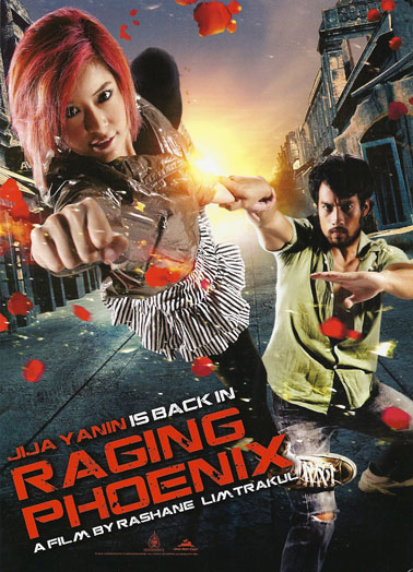 Raging Phoenix