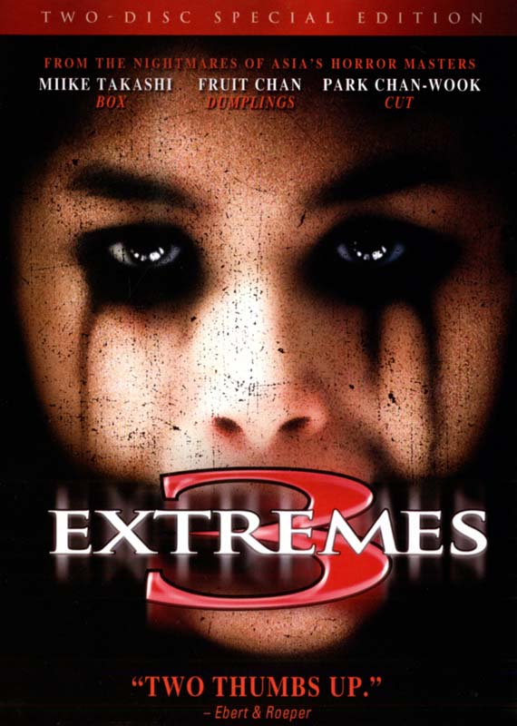 3 Extremes (Two-Disc Special Edition)