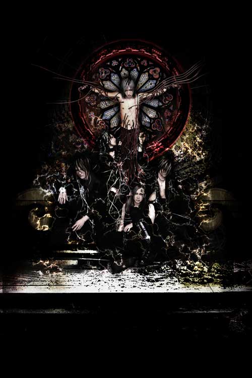 Matenrou Opera