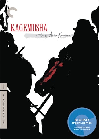 Kagemusha - Criterion Collection [Blu-ray]