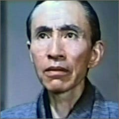 Yoshi Kato