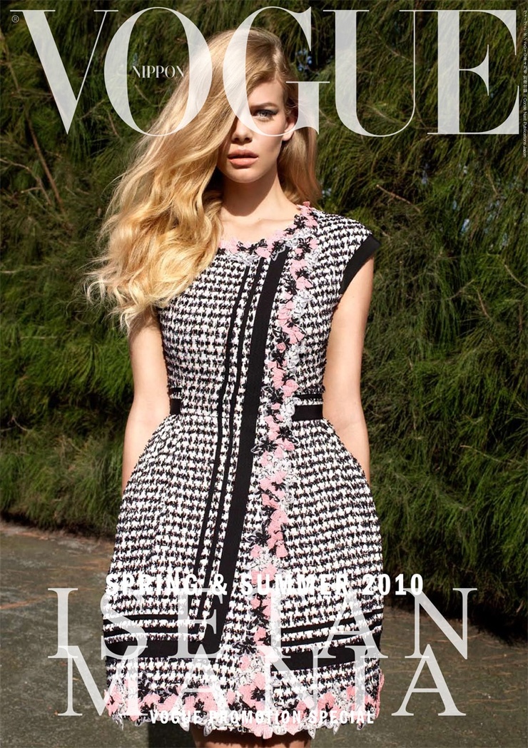 Marloes Horst Marloes Horst