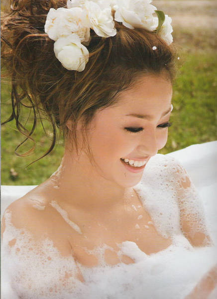 Erika Sawajiri