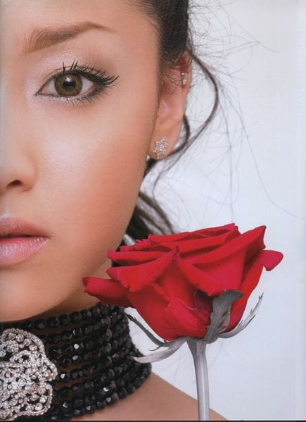 Erika Sawajiri