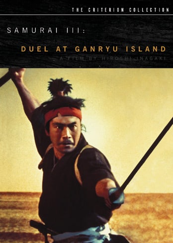 Samurai III: Duel at Ganryu Island - Criterion Collection