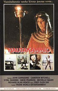 Tomb [VHS]