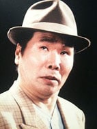 Kiyoshi Atsumi