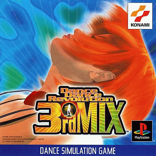 Dance Dance Revolution 3rdMix (JP)