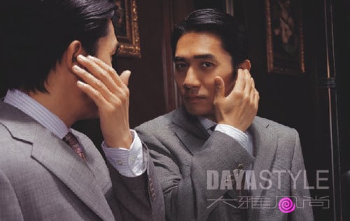 Tony Leung Chiu Wai