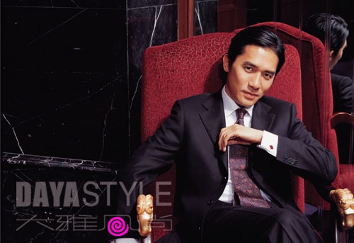 Tony Leung Chiu Wai