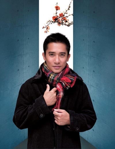 Tony Leung Chiu Wai Tony Leung Chiu Wai