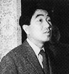 Susumu Hani