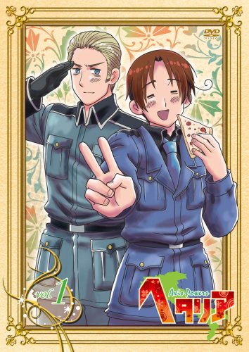 Hetalia Axis Powers