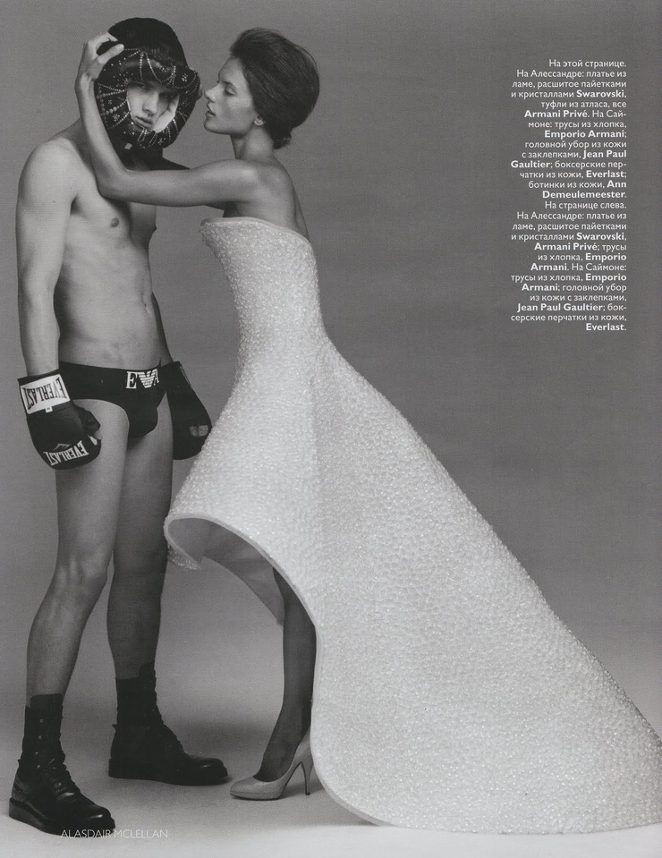 Simon Nessman