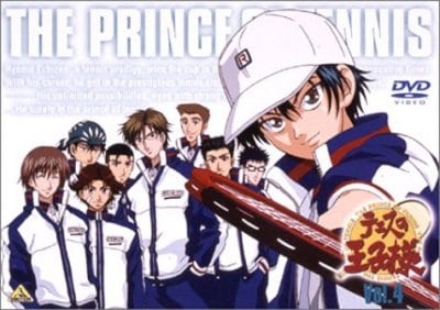 The Prince of Tennis